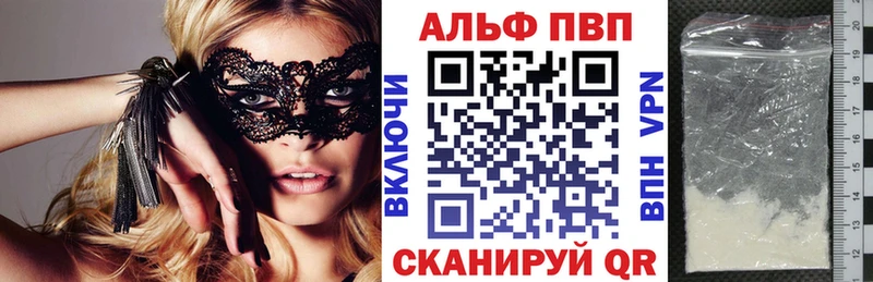Купить наркоту Тимашёвск COCAIN  Мефедрон  Амфетамин  МАРИХУАНА  ГАШИШ 