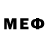 Меф мяу мяу мяу мяу Olena Rashnyk