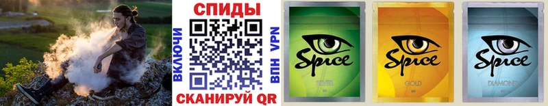 БУТИРАТ GHB  Тимашёвск 