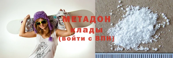 mix Надым