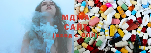 mix Надым