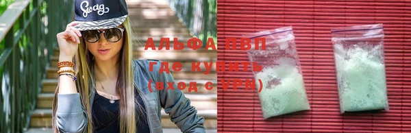 jwh Навашино