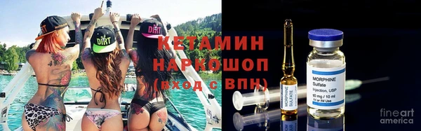 круглые Наволоки