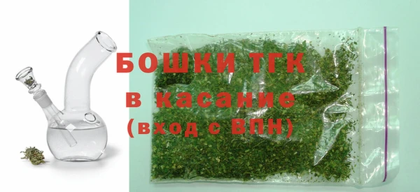 круглые Наволоки