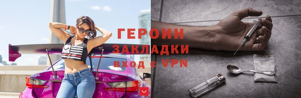 mix Надым