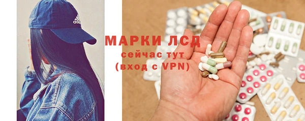 jwh Навашино
