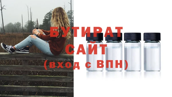 круглые Наволоки