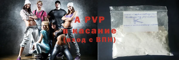 mix Надым