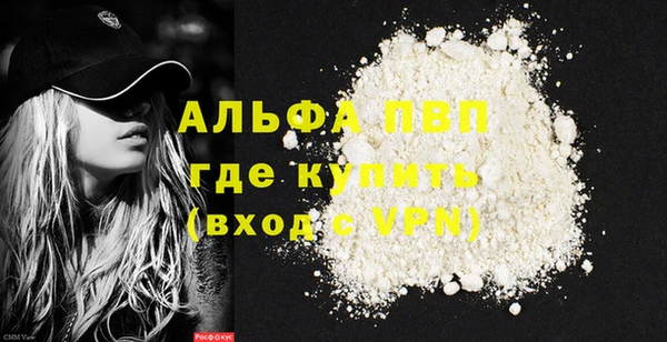 mix Надым