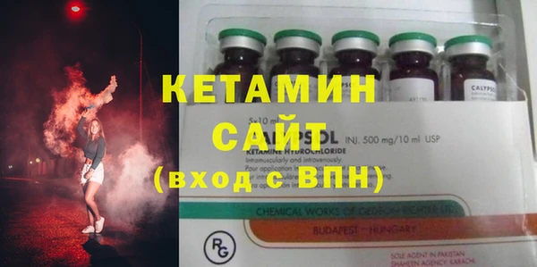 mix Надым
