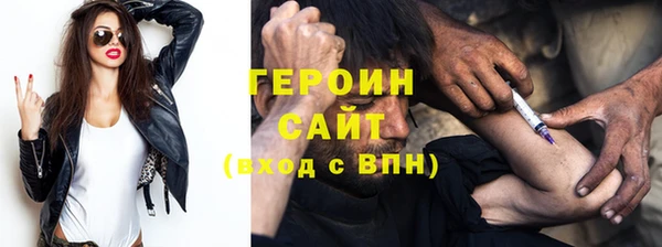 mix Надым