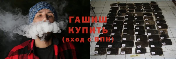 круглые Наволоки
