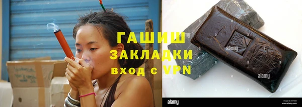 mix Надым
