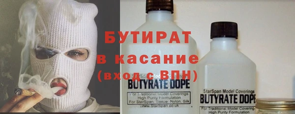 jwh Навашино