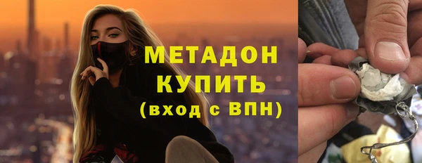 mix Надым