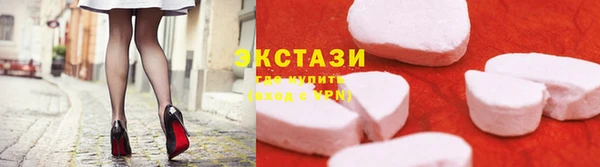 jwh Навашино