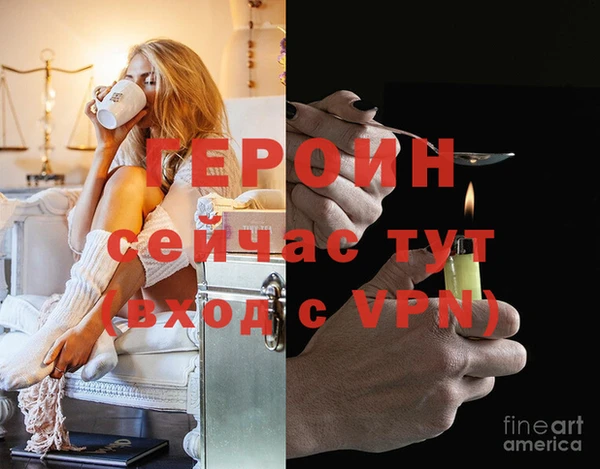 jwh Навашино