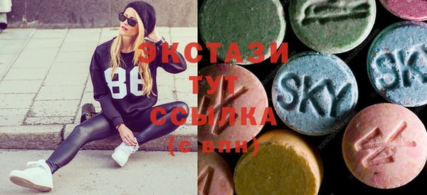 круглые Наволоки