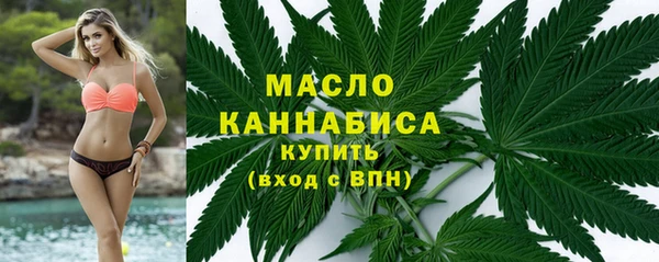 круглые Наволоки