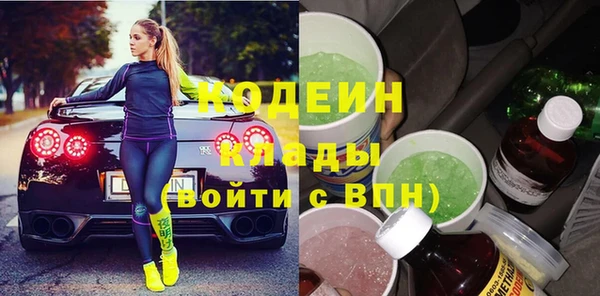 mix Надым