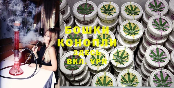 mix Надым