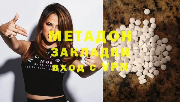 круглые Наволоки