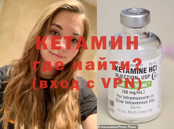 круглые Наволоки