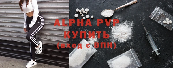 круглые Наволоки