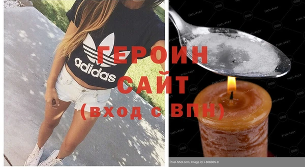 круглые Наволоки