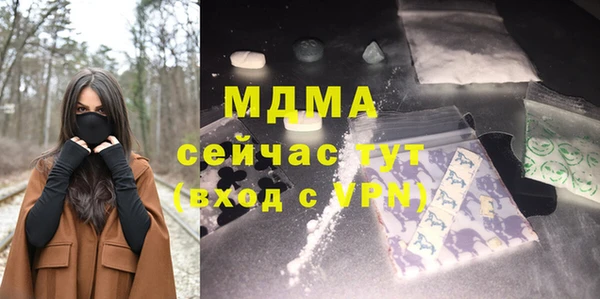 jwh Навашино