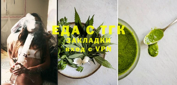 дурь Бабаево