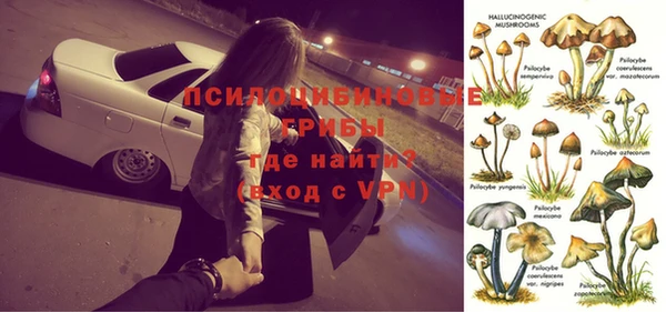 круглые Наволоки