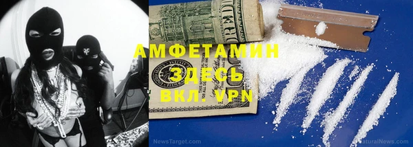круглые Наволоки