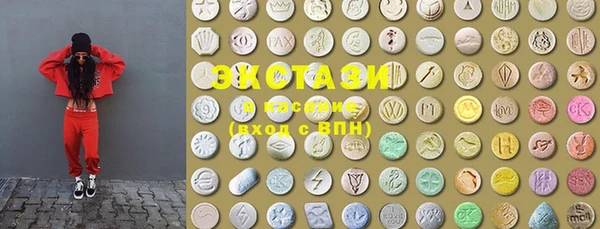 jwh Навашино