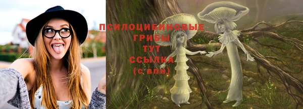 jwh Навашино