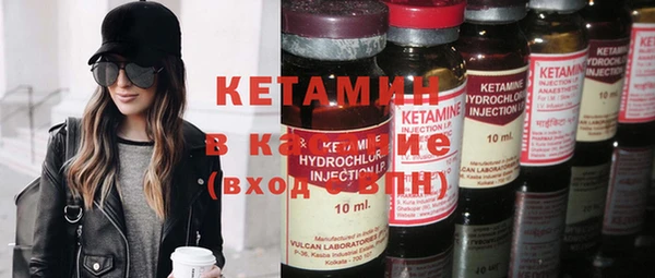 jwh Навашино