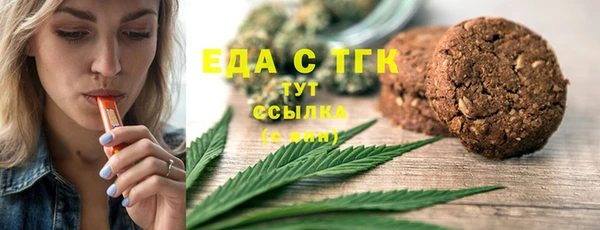 mix Надым