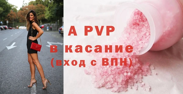 mix Надым
